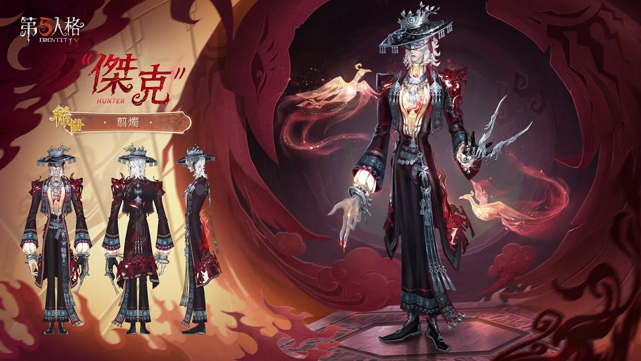 【直播2026/1/29】現在好友組隊中不會顯示出來 是bug嗎｜2/12抽一個會員送有獸焉禮包 三選一｜第五人格《Day1646-2》【宇王】#第五人格LIVE盃 #排位賽 #一般對局