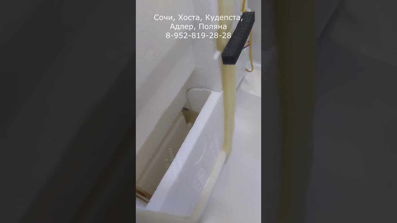 Холодильник Samsung No Frost не холодит? Заменил датчик, но проблема глубже!