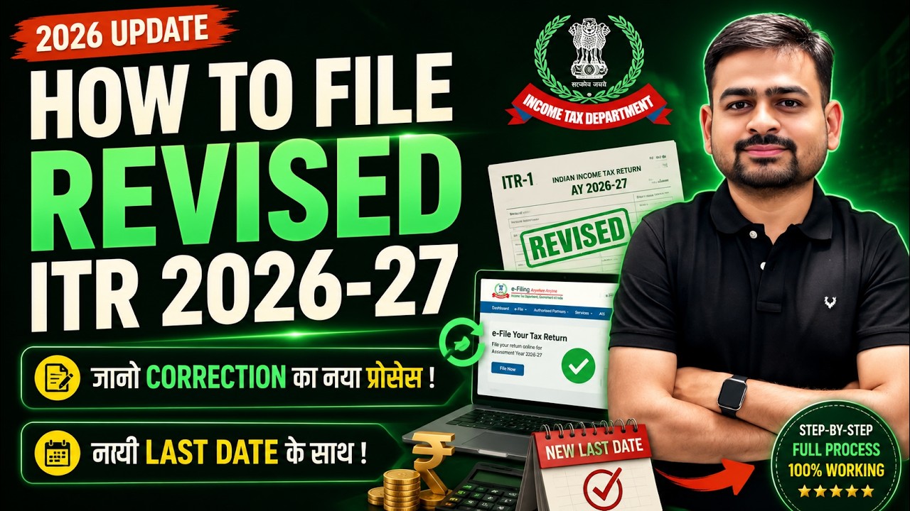 How to File Revised Return for AY 2026-27 | File Revised Income Tax Return | Revised ITR Filing