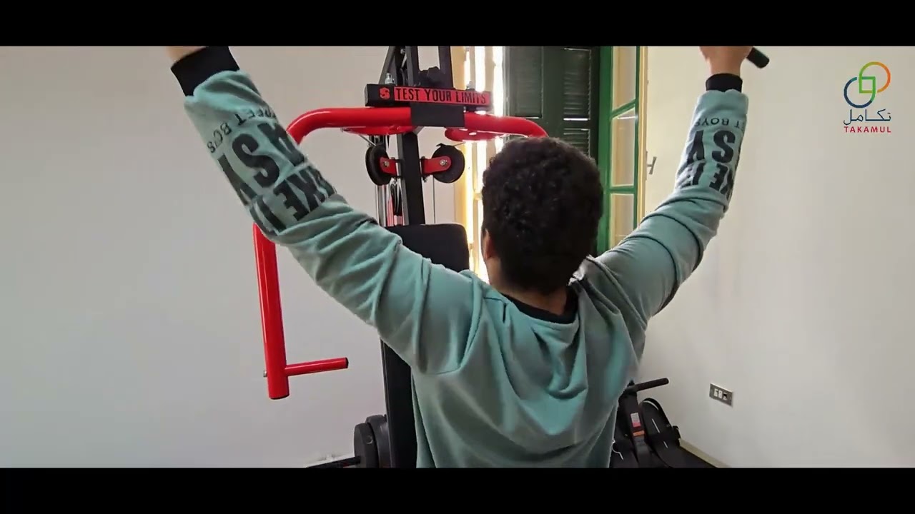 TAKAMUL Initiatives : Salle de sport CIJE Ain Draham