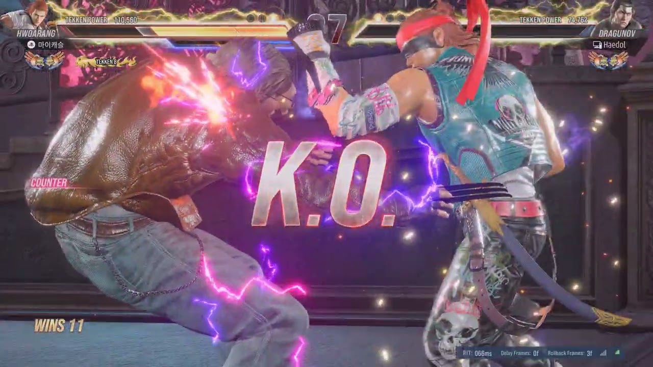 TEKKEN8_20260318003403