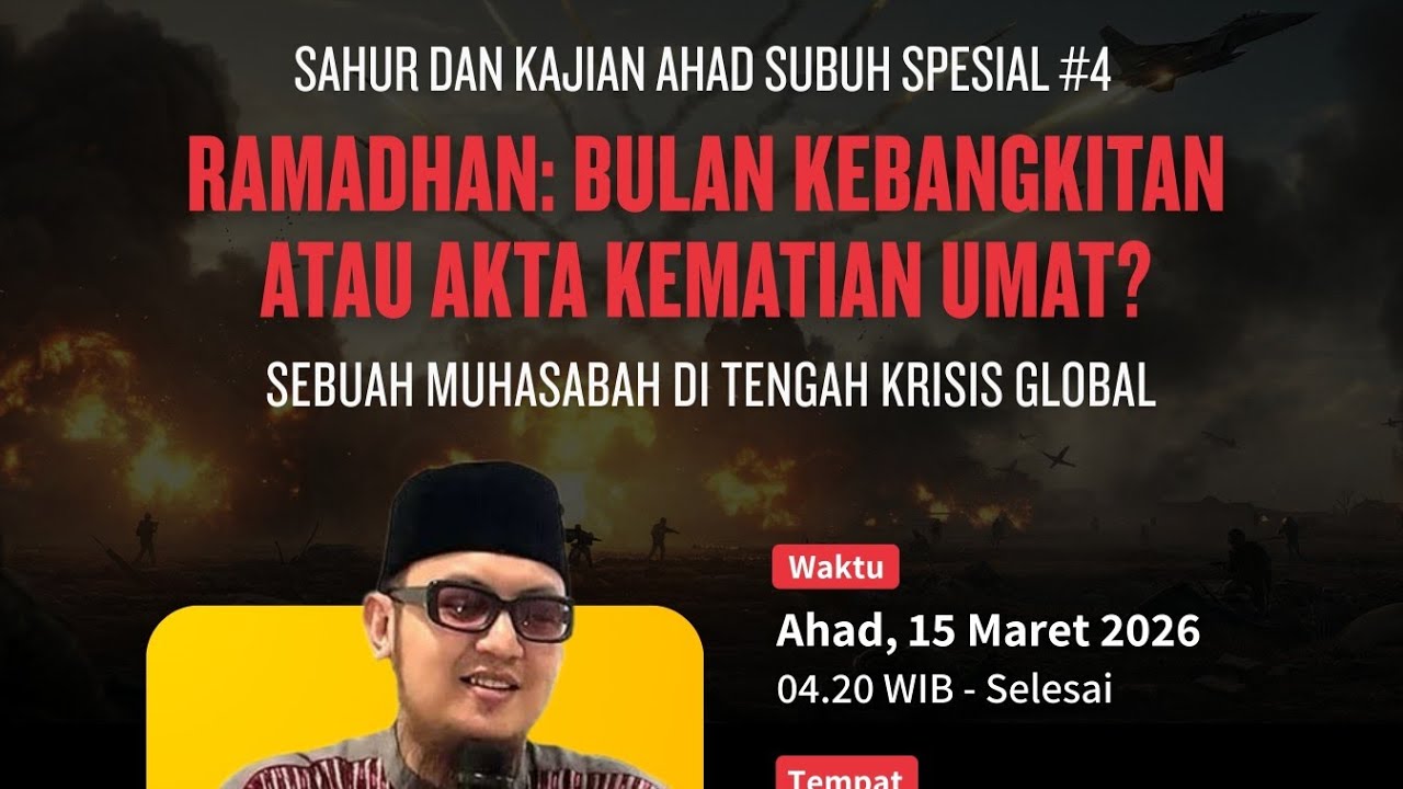 Kajian Ahad Subuh Spesial - Ustadz Carlos Abu Hamzah | Masjid Al-Dakwah Geluran| 15 Maret 2026