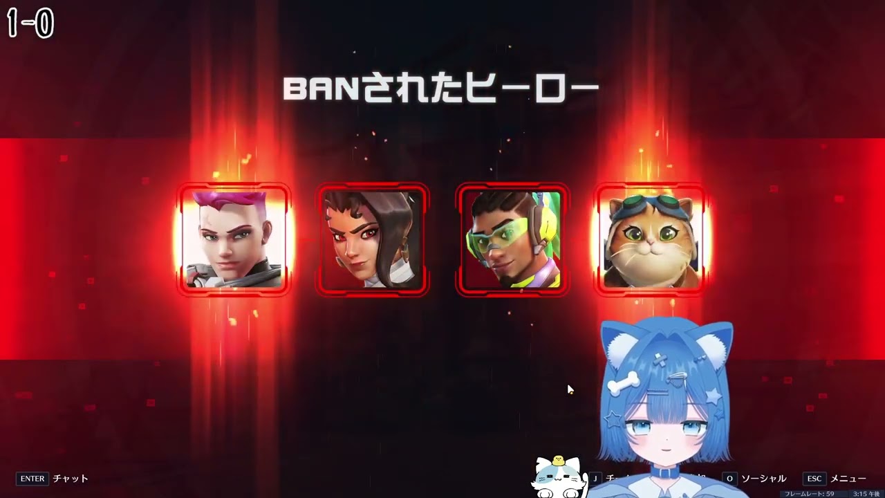 【配信アーカイブ】#5〖OW〗配信外で上がってしまいました🙇‍♂️（サ��
