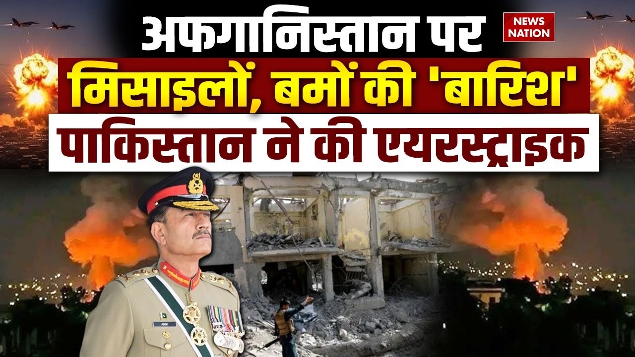 Pakistan airstrike on Afganistan: Attack on TTP Camp। Pak Army। Ramazan। F-16। Paktika। Asim munir