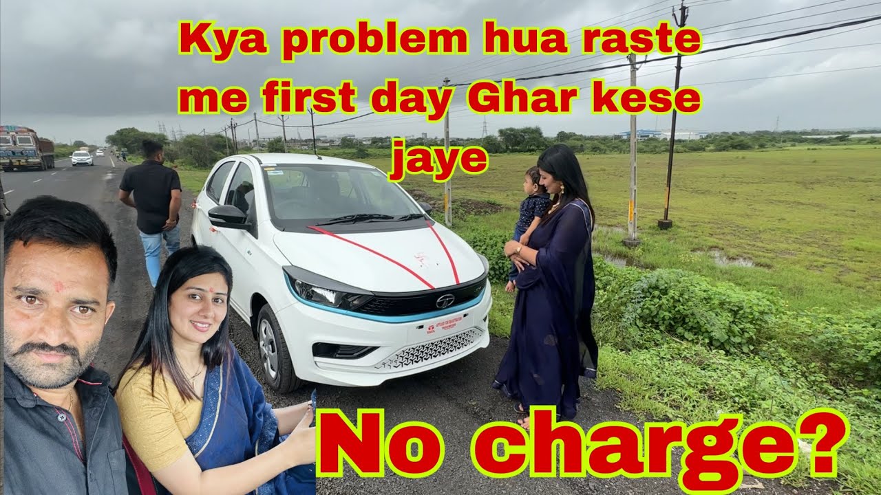 Hamari tata tiago ev ⚡️ electric car me charge khatam ho gya 😔