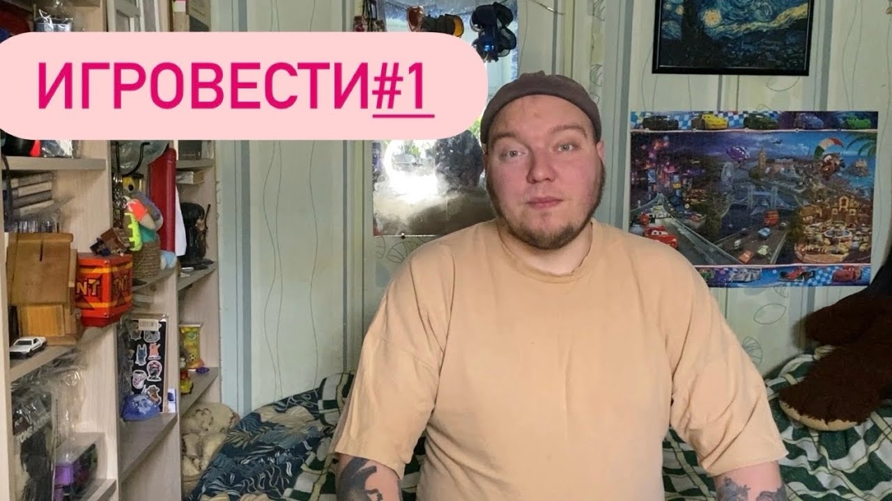 Xbox на дне, скам от юбисофт ,новый геймпад от Sony,Helldivers 2 бьет рекорды