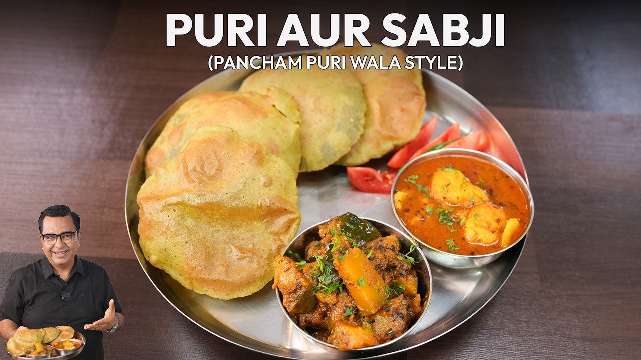 How to make Pancham Style Puri Sabji | Iconic Mumbai Street Food | Chef Ajay Chopra