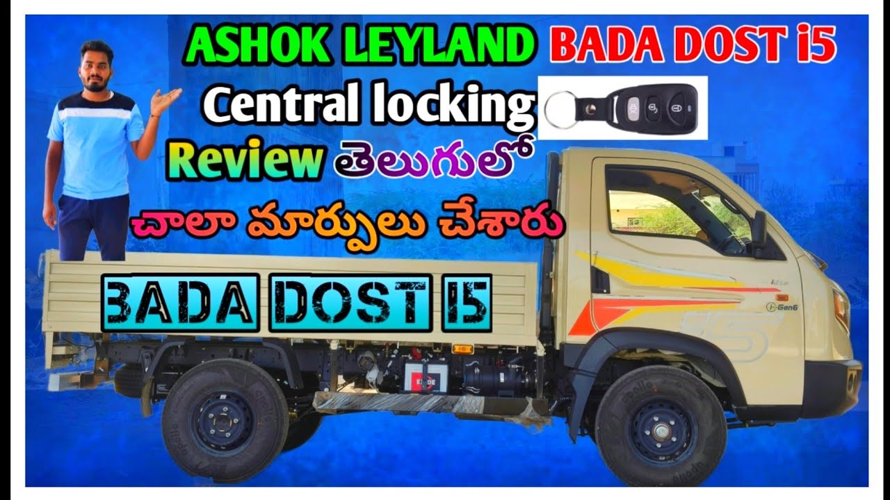 Ashok Leyland bada dost i5 Review Telugu|| New Ashok Leyland Dost bada dost || Rajesh vehicles