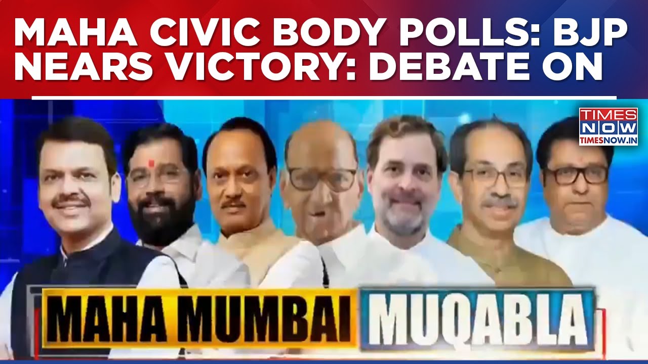 Maharashtra Civic Body Polls Results: High Intense Debate As BJP Nears Victory