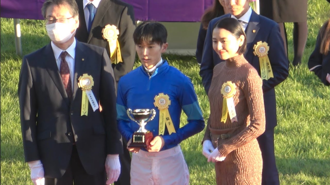 【チャンピオンズカップ2023】口取り～表彰式～坂井瑠星騎手勝利インタビュー 現地映像 レモンポップ