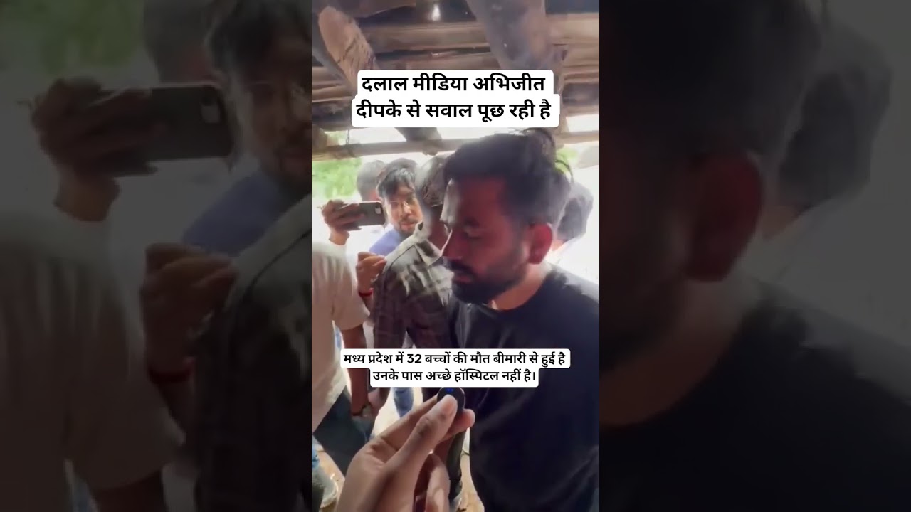 cockroach Janta party Founder Abhijit dipke