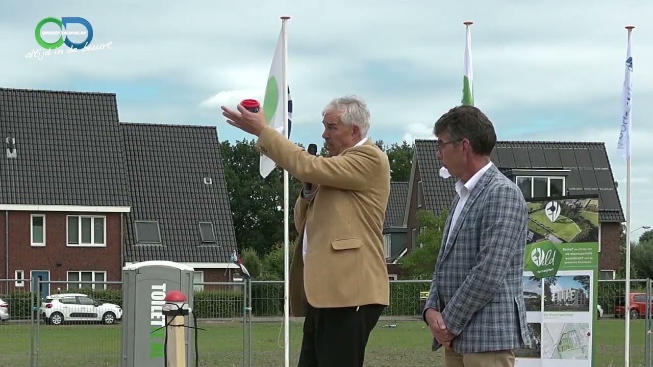 Start bouw E veld Terheijden