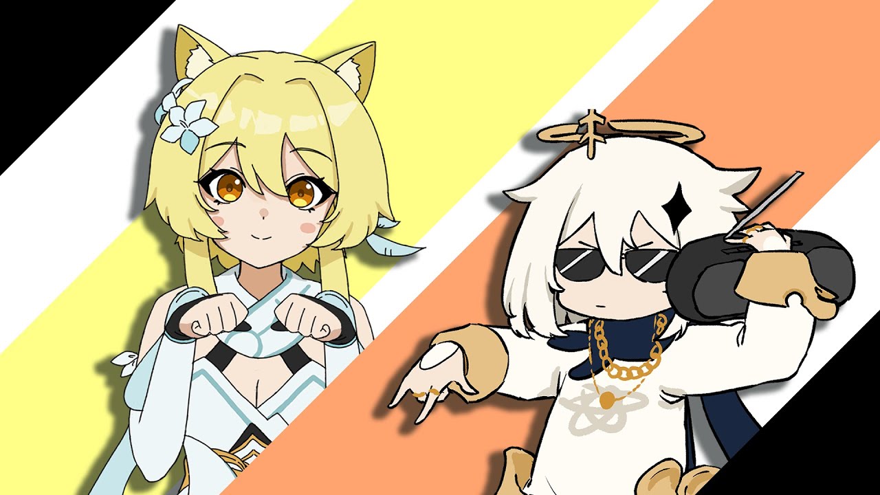 수메르 일퀘 냥캣