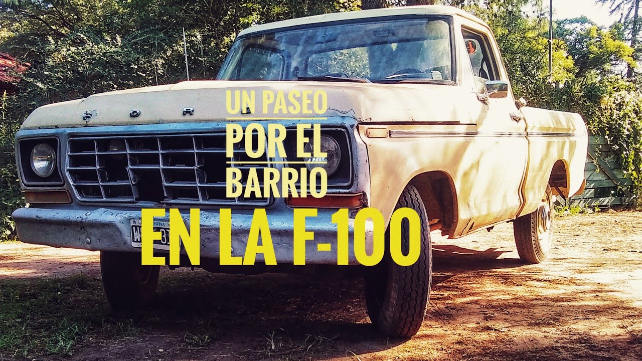 FORD F-100