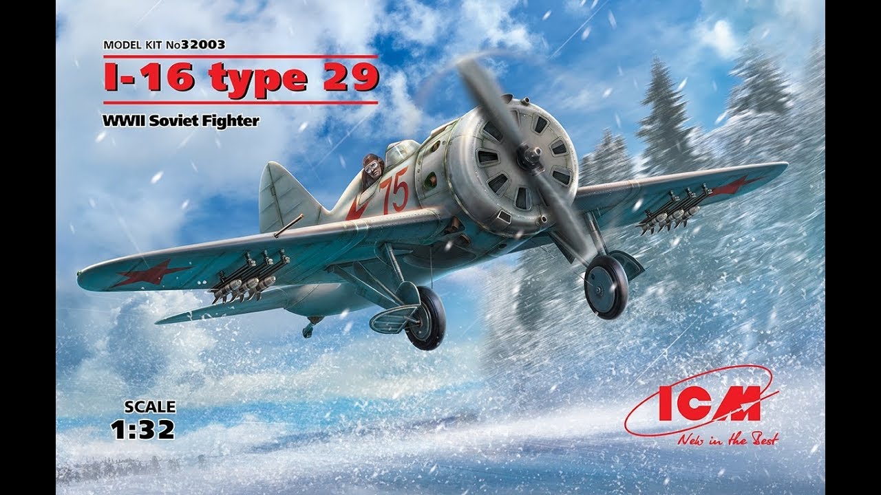 I-16 тип 29, Советский истребитель арт.32003 1:32