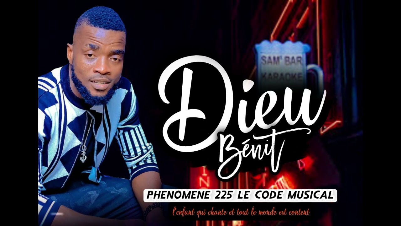 DIEU BENIT ......phenomene 225