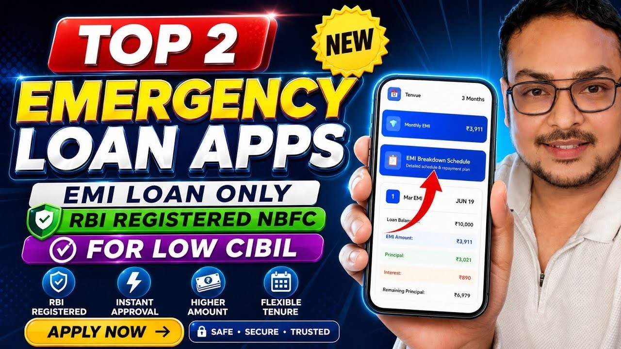 Top 2 Emergency Loan App for Low Cibil  | How to Get Loan with Low Cibil Score | RBI Registered NBFC