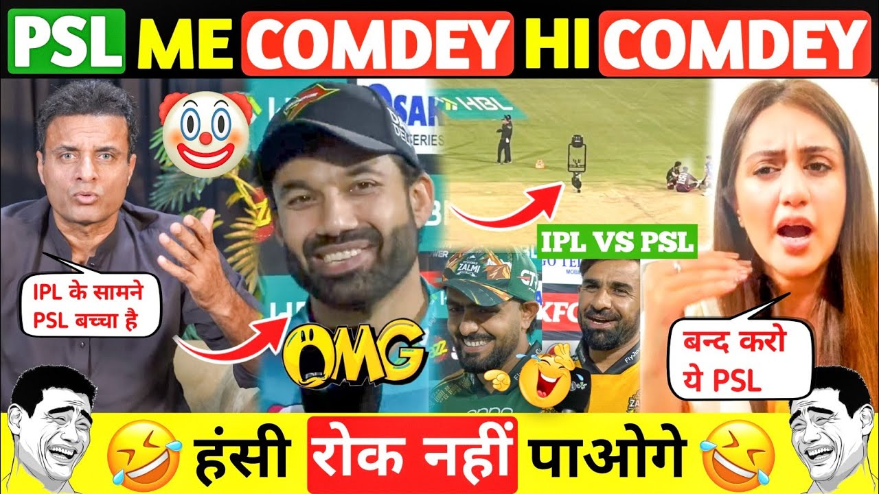 Pakistani Media shocked on IPL vs PSL || #iplvspsl2026 