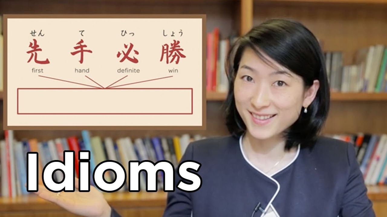 Uki Uki Japanese Lesson 31 - Idioms