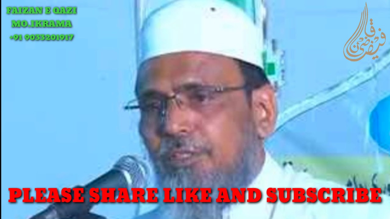 TARTEEL QARI MUHAMMAD SIDDIQ SAHAB FALAHI SANSRODI