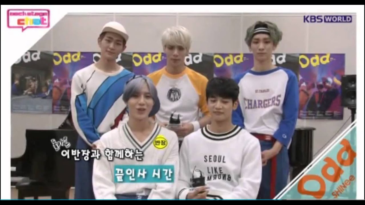 태민이의 샤이니 리더체험
