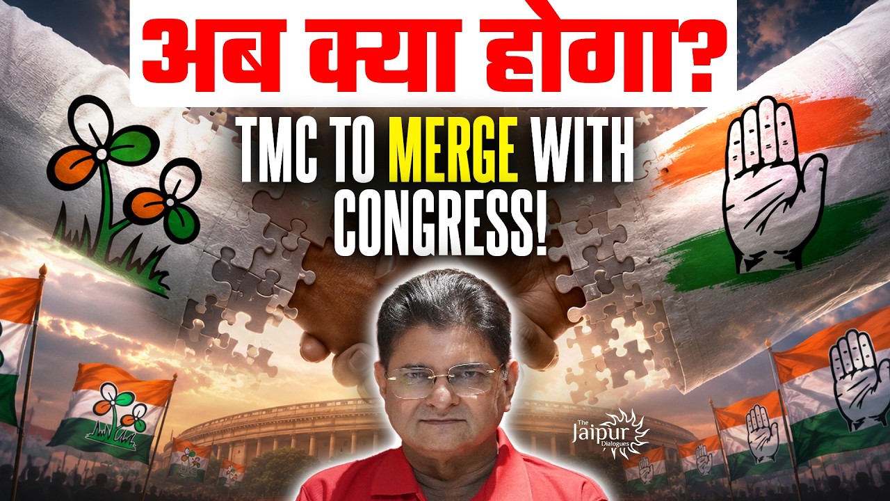 Congress Offers Rajya Sabha Seat to Mamata - समय का चक्र | TMC Breaking | Suvendu Actions