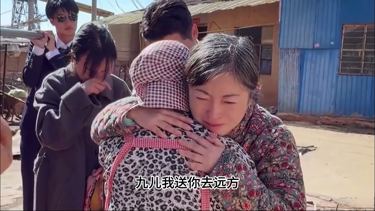 苦找30年的救命恩人 30年前，救命恩人将我和我姐姐从山体滑坡中救出，30年后，我们终于找到她了#正能量 #记录真实生活 #感恩 #家庭 #情感