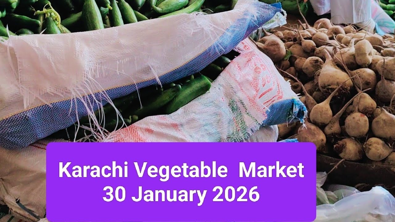 آج سبزیوں کے تازہ ریٹ دیکھیں! ایک ویڈیو میں سب کچھ 🔥#vegetables 
