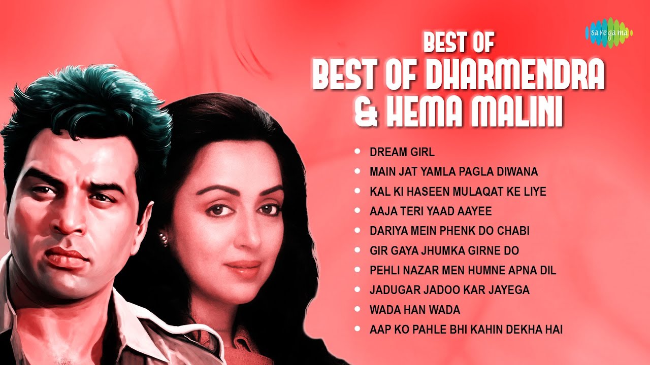 Dharmendra and Hema Malini Songs | Dream Girl | Main Jat Yamla Pagla Diwana | Old Is Gold