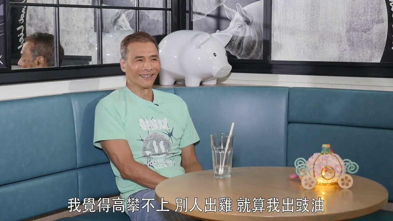 【娛樂訪談】全身名牌 外表花弗？ 林偉：我要過自己生活｜Yahoo Hong Kong
