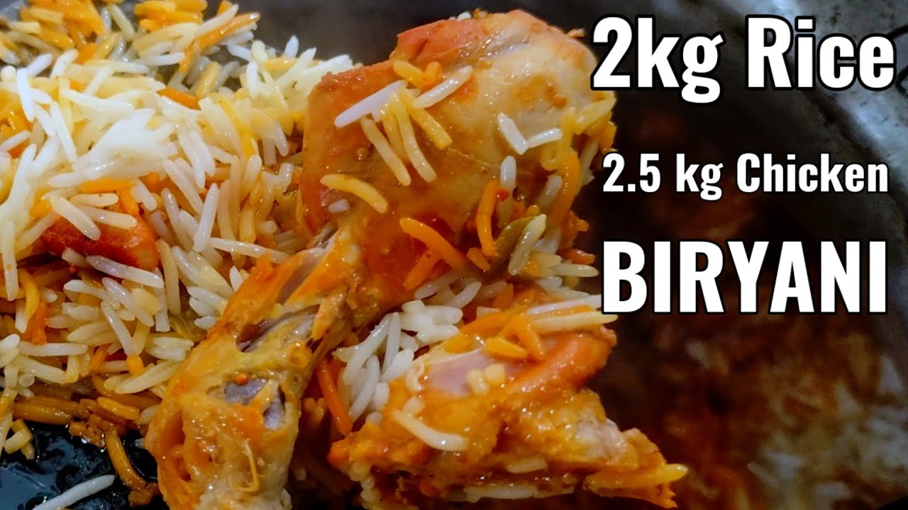 Purani Dilli ki Shadiyon Wali Chatpati 2 kg Rice ki Degi Chicken Biryani / khans kitchen