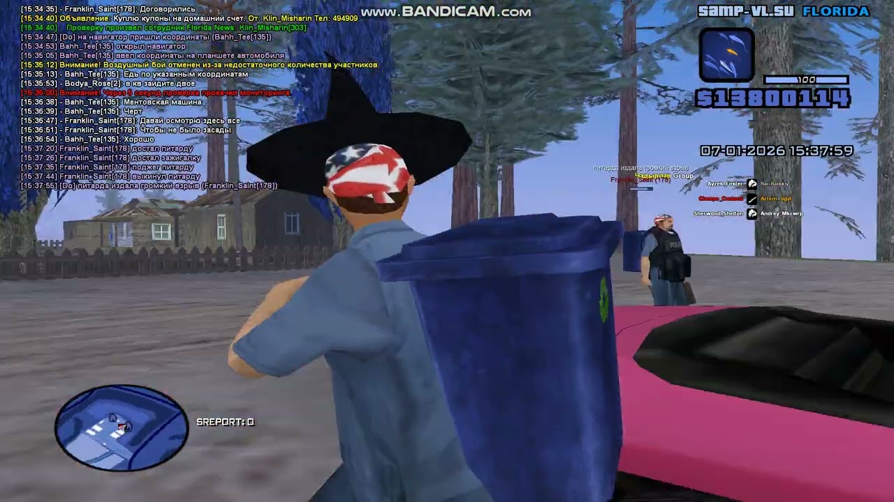gta sa 2026 01 07 15 33 25 780