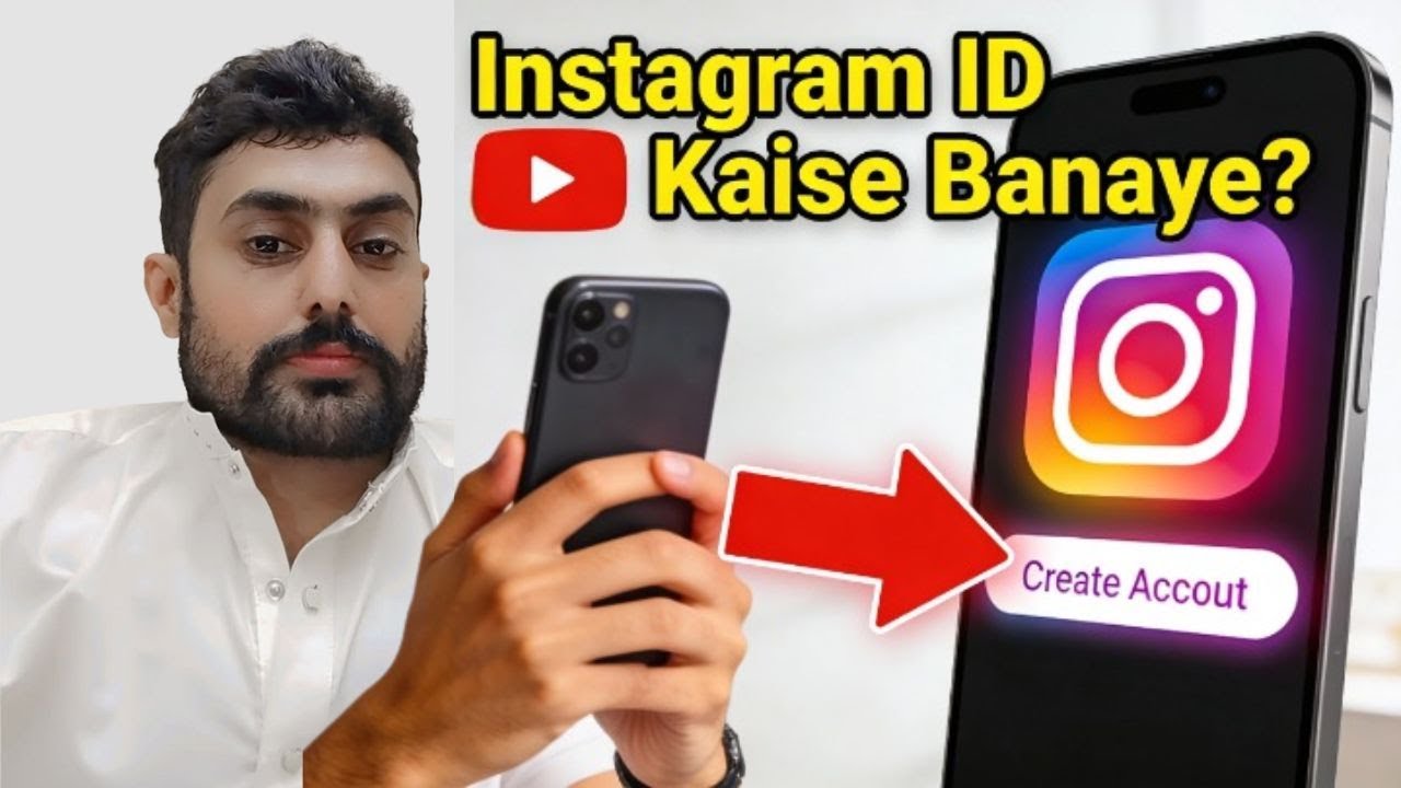 Instagram ki id kaise banaye 2026 Tips  | How to create Instagram account | Complete Guide |