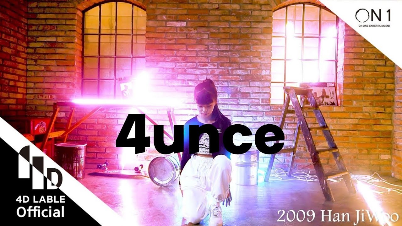 [4D Lable] 4UNCE - 한지우 / 4D DANCE VIDEO