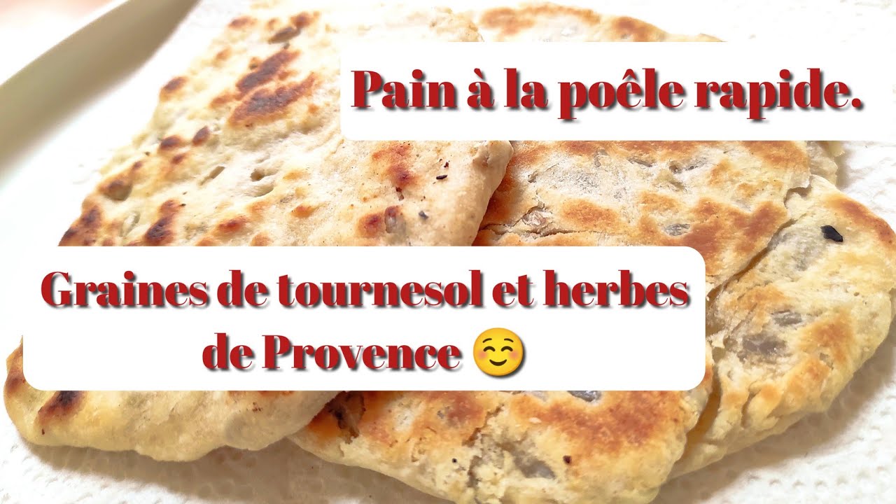 Pain rapide, économique ,sans four. #pain #recettefacile 