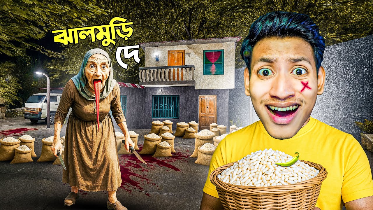 Jhalmuri Chor - The Bangla Gamer