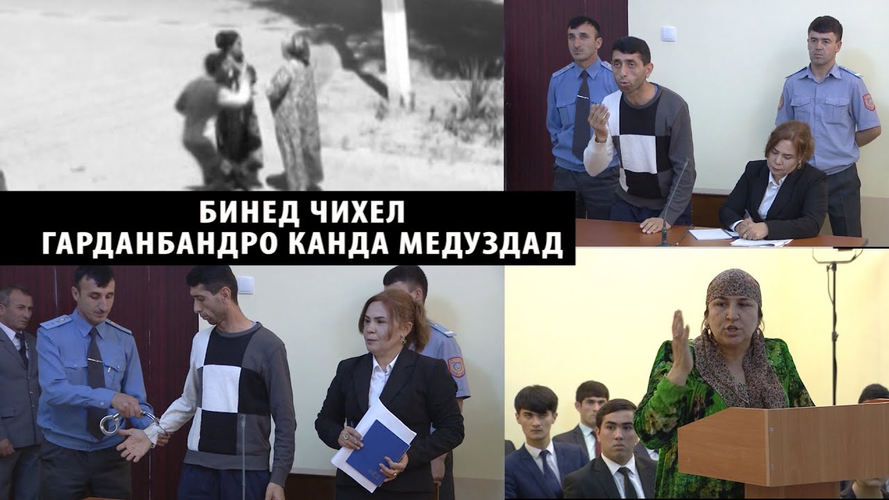 Дузди гарданбанди тиллоро камера сабт кард | سارق گردنبند طلا توسط دوربین ثبت شده است