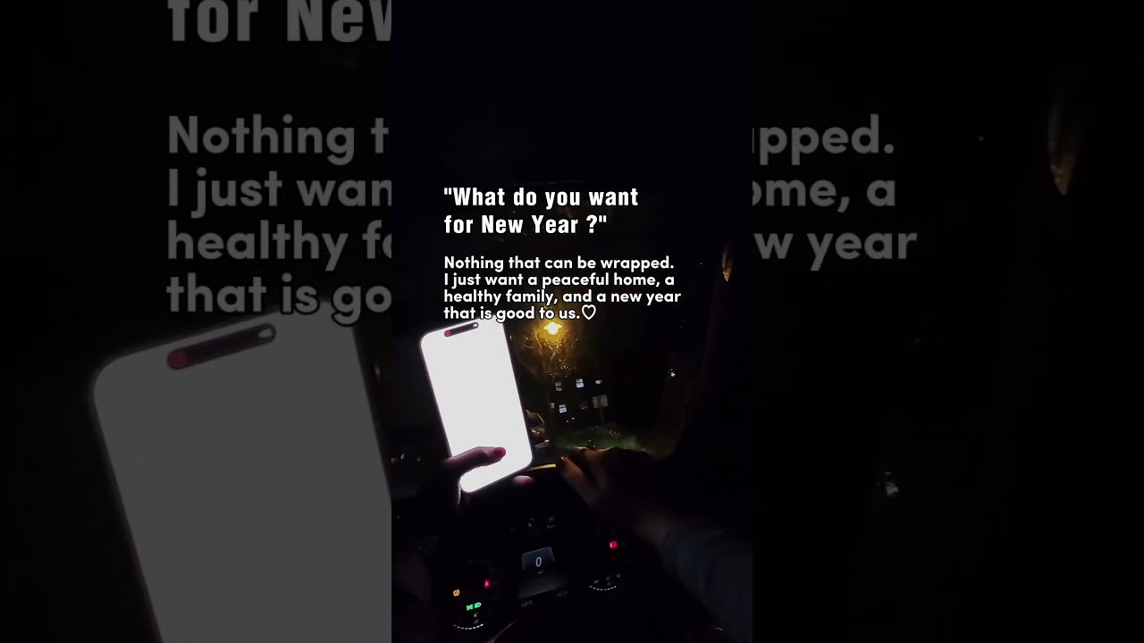 С Новым годом! 