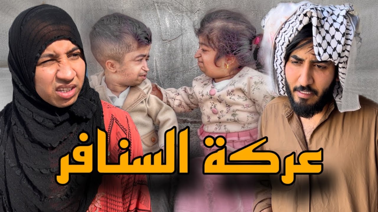 من حبيبج يجيبلج هديه بعيد الحب شوفو شصار 👀🤨