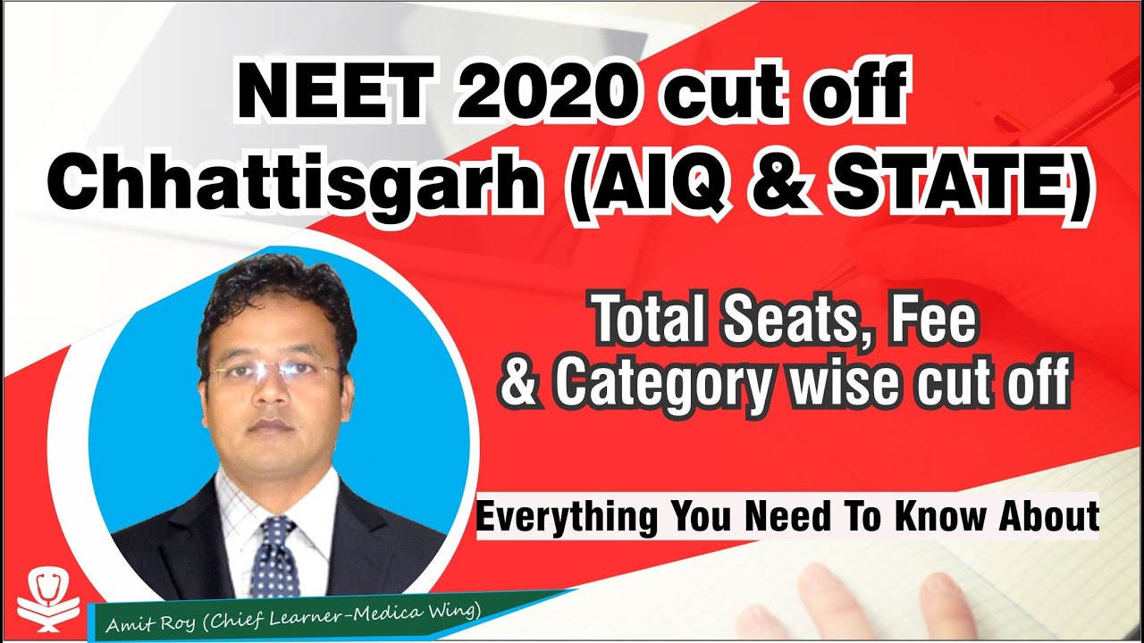 NEET 2020 cut off Chhattisgarh | Category wise expected cut off for MBBS in 2020 ||