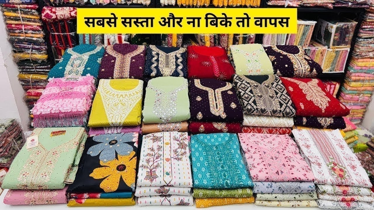 सबसे ज़्यादा बिकने वाले सूट | Jaam Cotton Suit Collection | Cotton Suits Collection Wholesale Suit