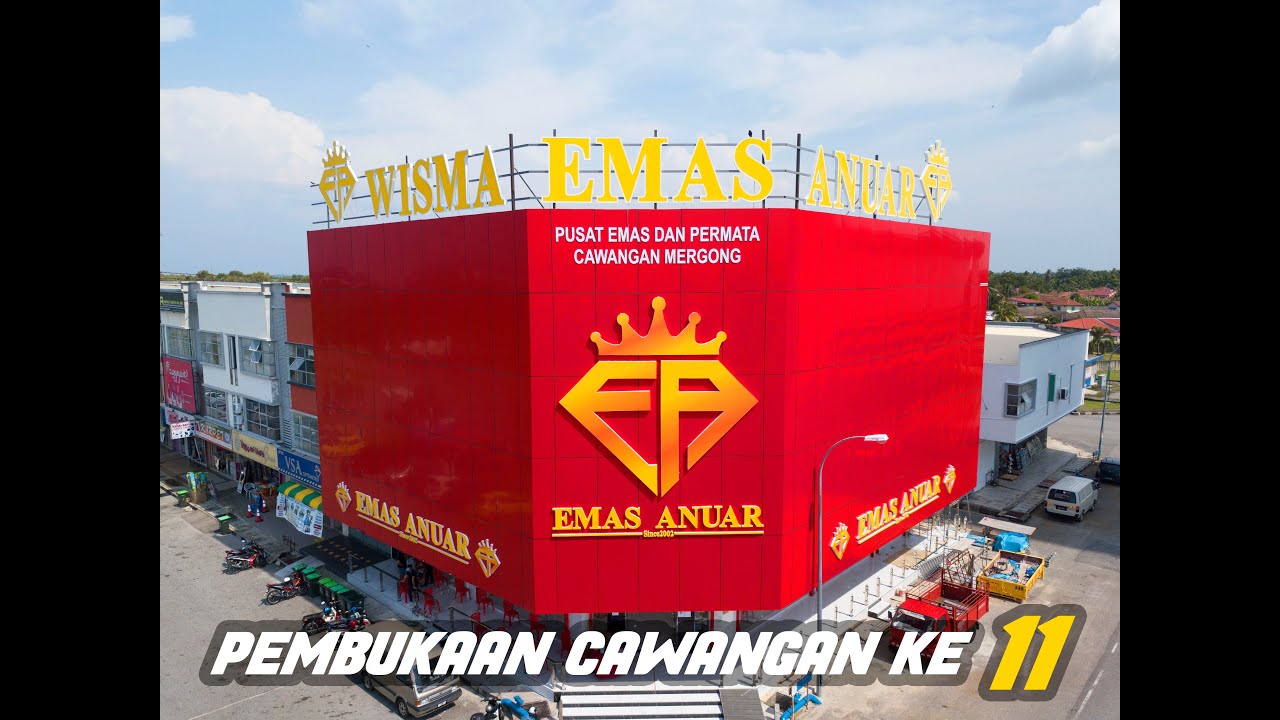 Kemeriahan Pembukaan Emas Anuar Cawangan ke 11 MERGONG