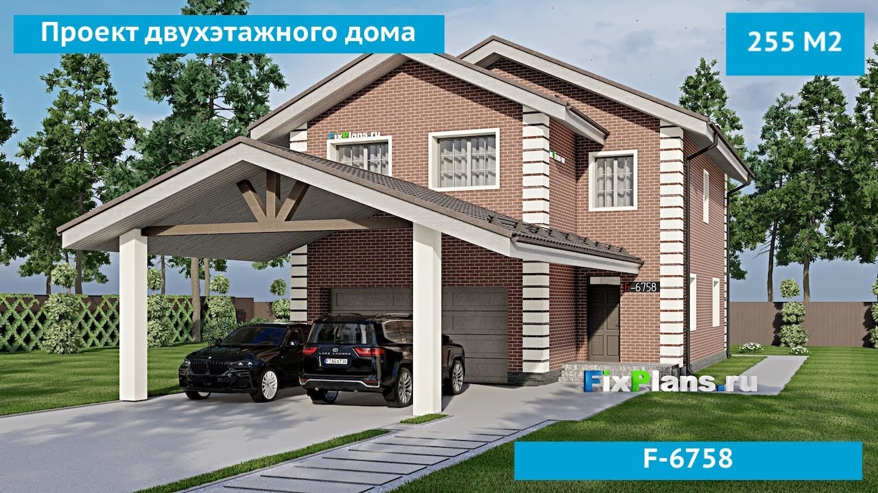Проект двухэтажного дома F-6758