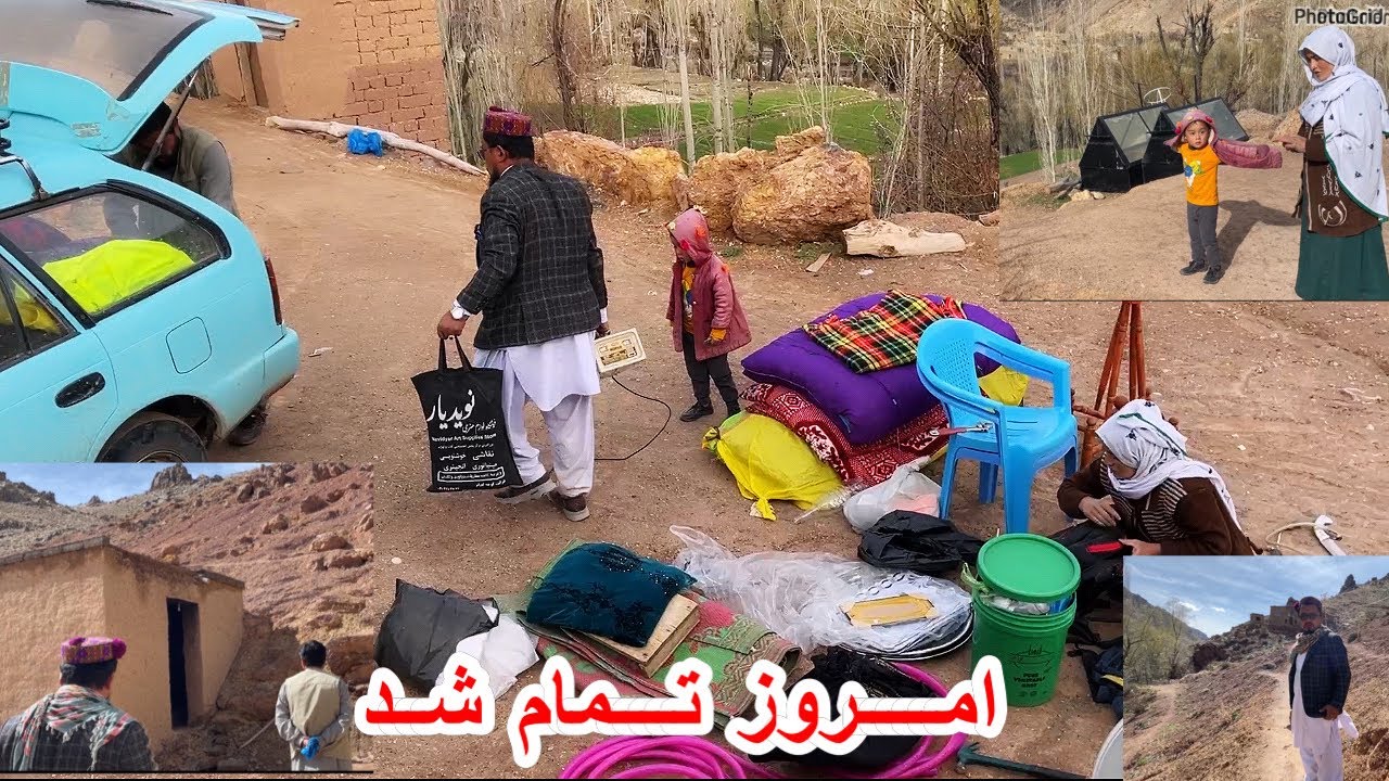 مرحله آخر کوچ کشی ما 👨‍👩‍👦‍👦 تشکر از همکاری مادر محمد ذکی 🥰