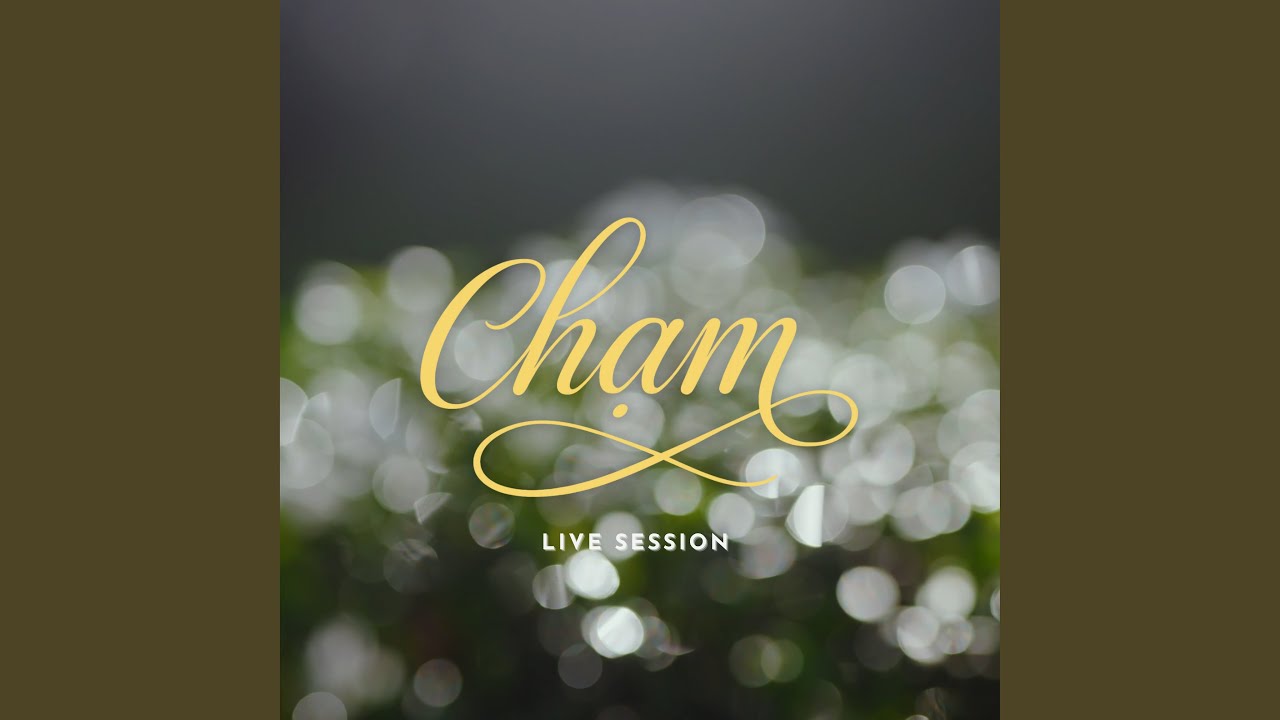 Chắc Chắn Là Em