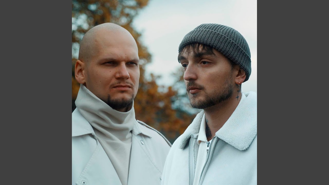 Ďakujme