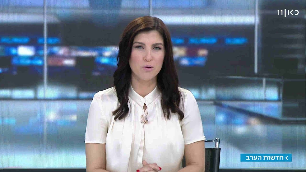 חדשות הערב 29.05.18: לחימה בדרום: בישראל ובעזה לא רוצים הסלמה | המהדורה המלאה