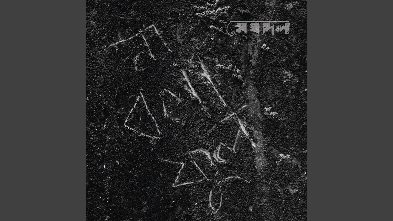 Na Bola Phul