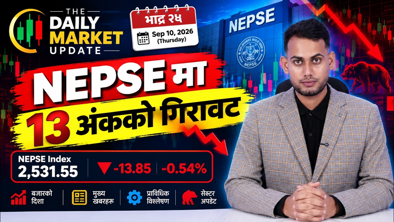 September 10 Daily Market Update by Prazol Bhandari/Nepali Share News