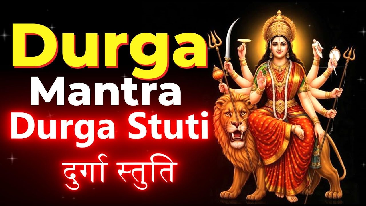 LIVE Durga Stuti | Jai Ambe Gauri | Powerful Maa Durga Bhajan | Navratri Special Devotional Song